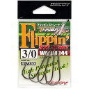 Крючок Decoy Worm 144 Flippin Straight (упаковка)