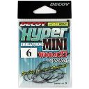 Офсетный крючок Decoy Worm 27 Hyper Mini
