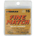 Крючок Drennan Fine Match Micro Barbed (упаковка)