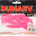 Силиконовая приманка Dunaev DS-Twist (упаковка)