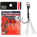Крючок-ассист DUO Drag Metal Cast Assist Hook DC-SC (упаковка)