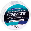 Леска Flagman Freeze Ice Fishing Line