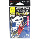 Крючки Gamakatsu GA027 Assist Hook SSP
