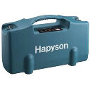 Аккумулятор для электрокатушки Hapyson YQ-100