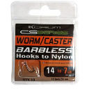 Готовый поводок Korum Barbless Hooks To Nylon - Worm/Caster