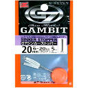Стопоры G7 sinker stopper