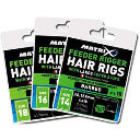Готовая остнастка Matrix Hair Rig Feeder Riggers