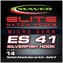 Крючок Maver Elite Hook Series ES41 (упаковка)