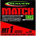 Крючок Maver Match This Hook Series 1