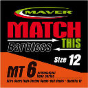 Крючок Maver Match This Hook Series 6