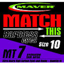Крючок Maver Match This Hook Series 7