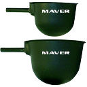 Набор чашек прикормочных Maver Cups Set