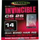 Поводок Maver Invincible CS25 Banded Hair Rig