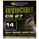 Поводок Maver Invincible CS27 Banded Hair Rig