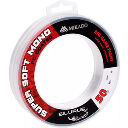 Поводочный материал Mikado Super Soft Mono FC Coated