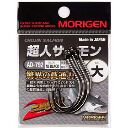Крючок Morigen AD-792