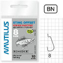 Крючок офсетный Nautilus Sting Offset SSW-1008 (упаковка)