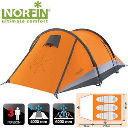 Палатка туристическая Norfin Glan 3