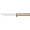 Нож кухонный Opinel №120 VRI Parallele Carving