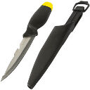 Нож-поплавок для рыбалки RemiLing