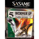 Крючок Sasame Wormer SP NS