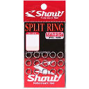 Заводные кольца Sasame Shout Split Ring 75SR (упаковка)