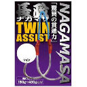 Крючок для пилькеров Smith Nagamasa Assist Hook Twin