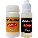 Набор смазка и масло Stinger Oil&Greace
