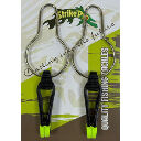 Клипсы для троллинга Strike Pro