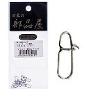 Застёжка Sugihara Brazed Snap (упаковка)