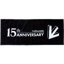 Полотенце Tailwalk Face Towel 15th Anniversary limited