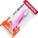Муха Vanfook Rabbit Leech (RC)