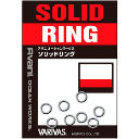 Паянные кольца Varivas Solid Ring