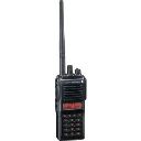 Vertex VX-929 VHF ATEX
