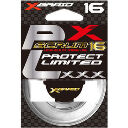 Поводковый материал YGK X-Braid Scrum16 Protect Limited WX16