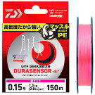 Леска Daiwa UVF Gekkabijin Dura Sensor +Si2