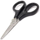 Ножницы Lucky John LJ-133-03