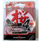 Леска плетеная Sakura 4X Sensibraid