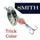 Блесна Smith AR Spinner Trick Color
