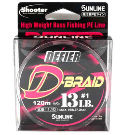 Плетеная леска Sunline Shooter Defier D-Braid