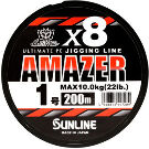 Шнур Sunline Amazer X8