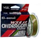 Леска плетеная YGK G-Soul WX4 F1 Ohdragon