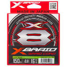 Леска плетеная YGK X-Braid Braid Cord X8