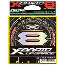 Шнур YGK X-Braid Upgrade x8