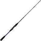 Спиннинг Zemex 24 Ultimate