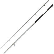 Спиннинг Abu Garcia Beast X2 Spin
