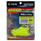 Мотыль искусственный Akara Mikro Blood Worm (упаковка)