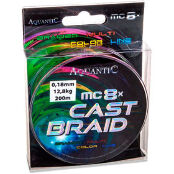 Леска Aquantic 8x MC Cast Braid