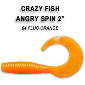 Силиконовая приманка Crazy Fish Angry Spin