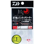 Узел Daiwa Gekkabijin One Touch Leader Pro
